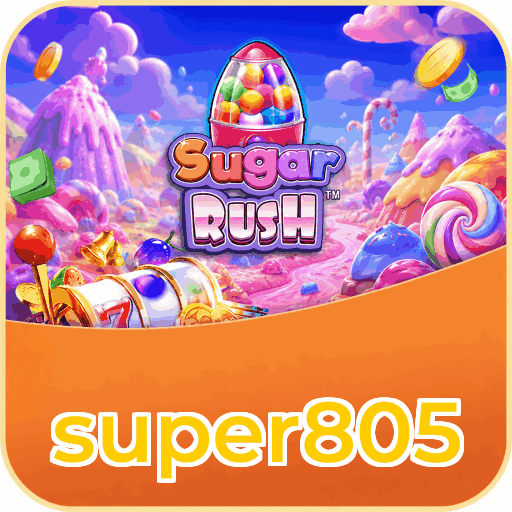 Tampilan antarmuka super805 APK v4.7.5 saat pengujian performa dan keamanan di perangkat Android